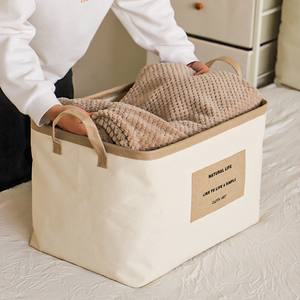 Panier de rangement en toile Cotton Way, rectangulaire, pliable, avec poignées, pour la maison - Product Image 1