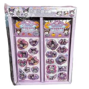 Nouveauté pour Kapii Magic Shake : Autocollant aquatique, pendentif en métal, jouet de maternité, dessin animé, petit cadeau - Product Image 5