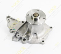 BOMBA DE AGUA VOCR 1610019205 1611019076 1611019086 16100-19205 16110-19076 16110-19086 PARA TOYOTA