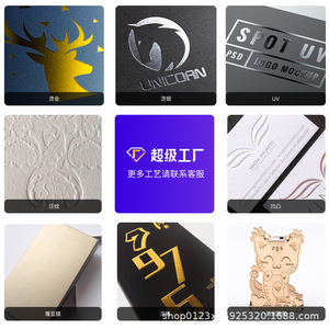 กล่องของขวัญทำมือรูปทรงพิเศษระดับไฮเอนด์ กล่องบรรจุภัณฑ์ผลิตภัณฑ์ความงามและดูแลผิวที่ออกแบบอย่างสร้างสรรค์  กล่องของขวัญระดับไฮเอนด์ที่สามารถปรับแต่งได้ - Product Image 2