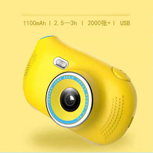 Giá Tốt Nhất Độ Nét Cao Ips 2.0 Inch Máy Ảnh Kẹo Đầy Màu Sắc Mini Máy Ảnh Cho Trẻ Em Đồ Chơi X18s Digtail Dễ Thương Máy Ảnh - Product Image 5