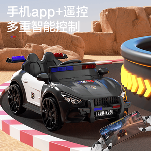 Kinderen 12V Elektrische Ride-On Mp3 Speelgoed Met Afstandsbediening Plastic 4-wielige Wielen Prijs Voor Kinderen - Product Image 2