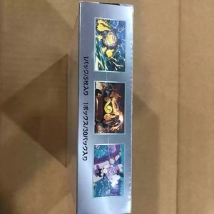 Versión Japonesa Poke TCG White Flare Sv11w Booster Box Reshiram Scarlet Violet, Caja Sellada de Cartas Coleccionables de Anime, Venta al por Mayor - Product Image 2