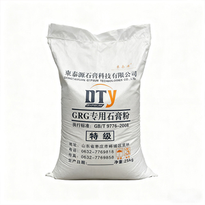 Poudre de gypse GRG 100% naturelle DTY T30, qualité spéciale, blancheur >90, sac de 25 kg, surface lisse - Product Image 2