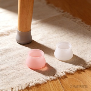 <b>Silicone</b> Leg Protection <b>Pad</b> Round Anti Slip Wear Resistant Table Chair Stool Cover Furniture <b>Pads</b> - Product Image 1