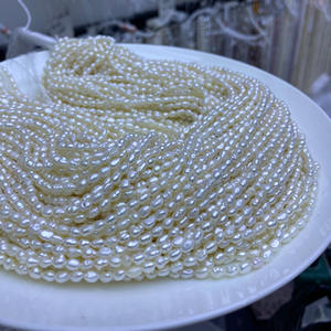 Perles de riz filetées de 3-4 mm, perles d'eau douce naturelles non nukleées, approvisionnement direct du fabricant pour le bricolage - Product Image 4