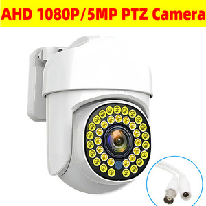 HJ-MRI608HZD PTZ <b>Camera</b> 5-120mm Lens Night Vision Outdoor <b>Network</b> CCTV Security <b>Camera</b> - Product Image 4