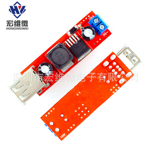 Module abaisseur de tension micro double USB Hongwei 9V-36V vers 5V DC-DC pour charge de voiture, régulateur 3A - Product Image 4