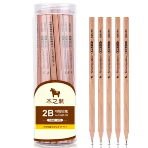 Deli 33409 2B pensil kayu segi enam dengan desain ergonomis mendorong postur yang benar untuk tes menulis dikemas dalam Set