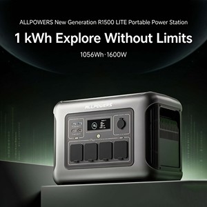 ALLPOWERS R1500LITE Station d'alimentation portable 1600W 1056Wh avec batterie LFP, générateur solaire d'urgence UPS pour le camping et la maison - Product Image 3