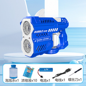Máquina de Burbujas con Forma de Tiburón, Pistola de Burbujas Recargable con Luces para Niños, Juguete de Verano, Recuerdos para Fiestas de Boda, Plástico - Product Image 5