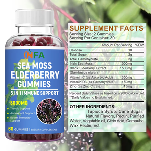 Gomitas de saúco de musgo marino de gran fuerza que ayudan a estimular la producción de colágeno para uñas más fuertes - Product Image 6