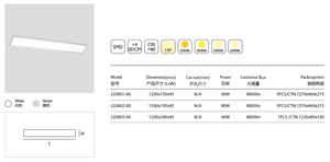 48W 60W 120X60 <span class=keywords><strong>120X30</strong></span> Nouveau produit Bon prix Éclairage de garage Plafond carré Panneau <span class=keywords><strong>LED</strong></span> plat pour école hôpital bureau - Product Image 3