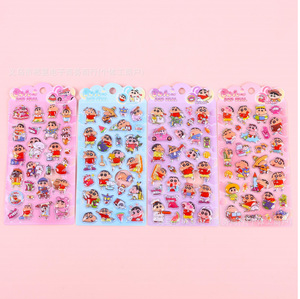 Reliëfstickers voor kinderen DIY <span class=keywords><strong>Fun</strong></span> Waterproof 3D Star Pattern Telefoonhoesjes en waterbekers Decoratief - Product Image 2
