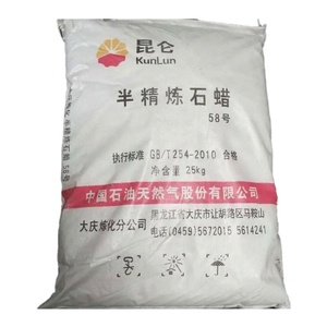 ขี้ผึ้งพาราฟินแบบกึ่งกลั่น - Product Image 5