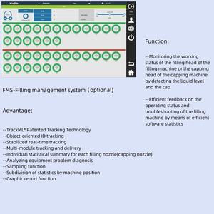 कैप एक्स-रे पीपी दृश्य निरीक्षण प्रणाली के लिए निरीक्षण आकार सॉर्टिंग मशीन विजन सिस्टम एचडी वाईफाई स्वचालन कैमरा निरीक्षण - Product Image 5