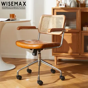 WISEMAX เก้าอี้ไม้แบบปรับได้,เฟอร์นิเจอร์คุณภาพสูงดีไซน์ฐานหมุนได้ทันสมัยสำหรับห้องนั่งเล่นบ้านสำนักงาน