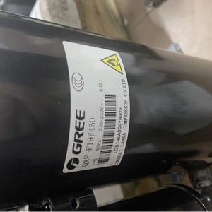 Compresor Scroll Gree QXF-F19F450 R32 220-240V para Reemplazo y Reparación - Product Image 2