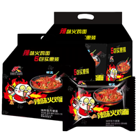 Nouilles de dinde sautées à la poêle halal Lian Yuan, faites à la main, super épicées, paquet de 5, cuisson en 4 minutes, collation de minuit