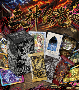 YQ Ingrosso Ultime <span class=keywords><strong>Carte</strong></span> Collezionabili Fan Art Pokémon Super Topic Origin 6.0, Eif Baby Booster Box, Blind Box Rara da Collezione, Poker - Product Image 2