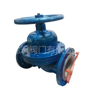 Válvulas Yihong con diafragma revestido de flúor G41F46 10C 16C resistentes a la corrosión para medios de ácido y base débiles - Product Image 4