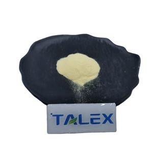 ผู้ผลิตจัดหาผงเรตินาลไดไฮด์เกรดเครื่องสำอาง ชนิดห่อหุ้มด้วยสารเคมี รหัส CAS 116-31-4 - Product Image 1