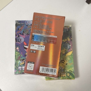 Tarjetas Coleccionables Originales <span class=keywords><strong>YY</strong></span> de Pokémon Trading Card Game (PTCG) en Chino Simplificado, Paquetes GEM Vol. 3, Juego de Cartas Coleccionables Pokémon - Product Image 2