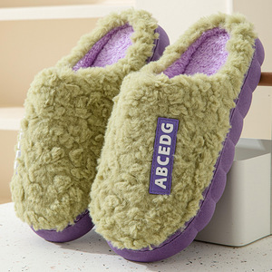 Winter Couple Casual Shoes Indoor Non-slip <span class=keywords><strong>Mule</strong></span> Men Unisex Home Slides Women Flip Flops Warm Fluffy Slippers - Product Image 5