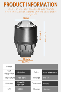 3Inch Balled Projector Universele Verliesvrije Installatie Bi Led Laser Projector Koplamp 12V-24V Tri Colour Bi-Led Lens Mistlamp - Product Image 6