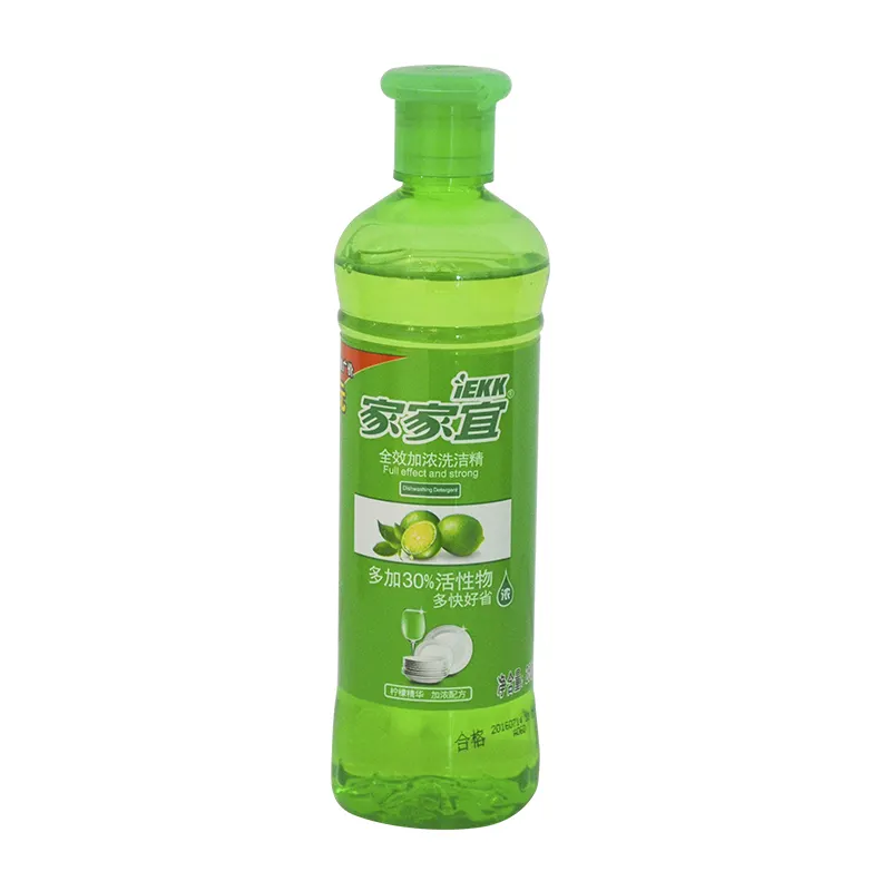 Hot Sale Free Samples Products Private Brand Order Laundry Liquid by Chinese Factory