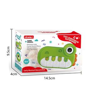 Pequeño dinosaurio instrumento Musical electrónico Aprendizaje Temprano música simulación <span class=keywords><strong>Piano</strong></span> juguete para chico - Product Image 2