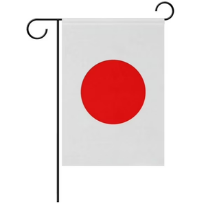Bandera de Jardín Personalizable con Impresión Digital, Diseño de Fútbol, Poliéster Económico, 12*18 Pulgadas, Impresión 3D, Decoración para Patio - Product Image 1