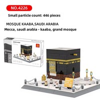 Wange 4226 Modèle de la Kaaba, mosquée de la Mecque, blocs de construction, célèbre monument saoudien, ensemble de briques de construction de scène de rue à assembler soi-même pour enfants