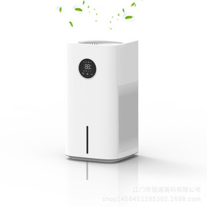 Smart <b>Humidifier</b> 6L Large Capacity Wifi Control Touch Operation Home Use Quiet Air Moisturizer - Product Image 4