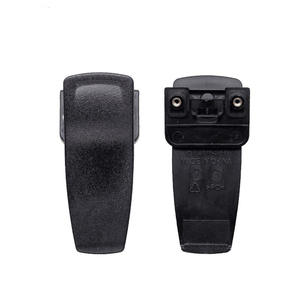 Q9 Q5 Q11 A1D A2D A2D Walkie Talkie Rücken clip Gürtel clip Hinterer Clip - Product Image 1