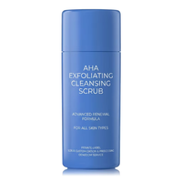 Crème exfoliante pour le visage à la vitamine C AHA personnalisable, blanchissante et hydratante pour peaux normales