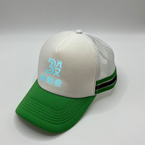 Casquette de baseball unisexe respirante en maille éponge avec logo personnalisé à 5 panneaux - Product Image 6