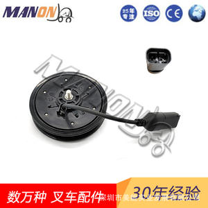 Capteur de sécurité Bt 262597, composant électrique pour chariots élévateurs, usage général - Product Image 2