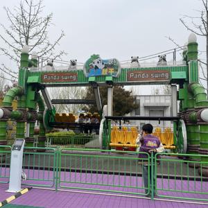 Chaise volante d'extérieur grande taille à bas prix pour enfants et adultes, équipement d'amusement fabriqué en Chine - Product Image 4