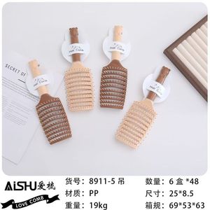 Peigne à boucler en plastique de grande taille, outil de coiffure professionnel pour cheveux raides, franges, forme de poire - Product Image 5