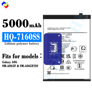 Batterie d'origine HQ-7160SS 5000mAh pour téléphone portable Galaxy A06 SM-A065F SM-A065F/DS - Product Image 2