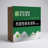 Wolong Hibrit Epoksi-Polyester Portakal Kabuğu Toz Boya, Donanım Cihazları Şasi Kontrol Kabini için Çizik Giderici Kaplama