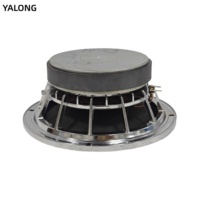 Haut-parleur de voiture de 8 pouces, type balle, pour l'amélioration du son automobile, fournisseur OEM ODM