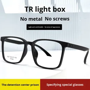 Bestfen 6627ZM Montura de Gafas para Miopía Estilo Punk sin Tornillos, Montura Cuadrada Negra Completa Ultraligera para Hombre - Product Image 3