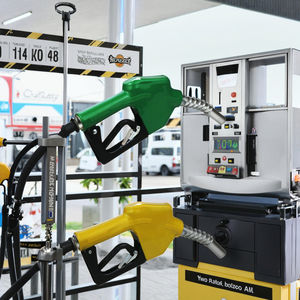 11A120 arma automática salto grande calibre diesel gasolina metanol petroleiro gasolina serviço equipamento distribuidor - Product Image 4