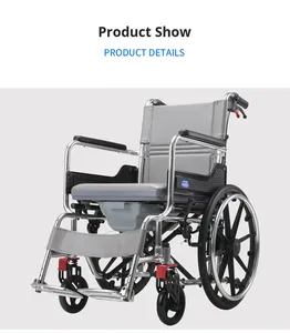 Silla de ruedas plegable ultraligera para adultos, silla de ruedas manual portátil para discapacitados - Product Image 5