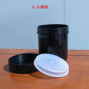 Botella de Almacenamiento de 300 ml, Redonda, de HDPE, con Tapa, Envase General - Product Image 3