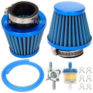 Filtro de Aire Cónico para Motocicleta Znrui, 38mm, Metálico, Kit de Repuesto Todoterreno, Montaje Frontal - Product Image 3