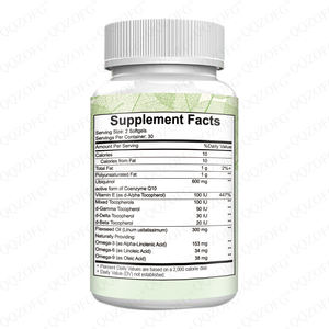 Offres Spéciales OEM COQ10 Softgels pour la santé cardiaque et la production d'énergie <span class=keywords><strong>Coenzyme</strong></span> <span class=keywords><strong>Q10</strong></span> Vitamines et suppléments - Product Image 2