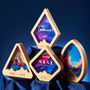 Custom Acrylic Crystal Trophy Award With Wooden Base Laser Engraving Logo Corporate Recognition Ceremony Gift Trophy - Product Image 2